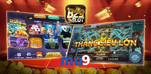 mu9